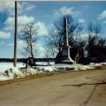 Cenotaph in Saltcoats, Sask. 1990.