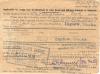 Pass for cheap fare to visit military or naval hospital