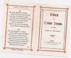 Bonds, Iden, pamphlet, "When to Trust Jesus", nd, cover