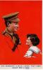 "Remember Always...
Your Daddy was a man."
With the words to the
Poem "We'll Meet Again"
Front